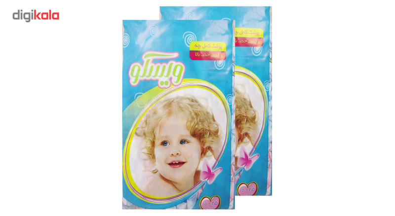 پوشک ویسکو مدل Blue سایز 25-15 بسته 8 عددی مجموعه 2 عددی پوشک ویسکو مدل Blue سایز 25-15 بسته 8 عددی مجموعه 2 عددی