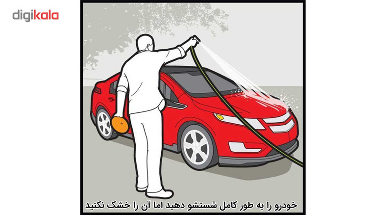 پولیش بدنه خودرو جلاسنج مدل نرم حجم 300 گرم