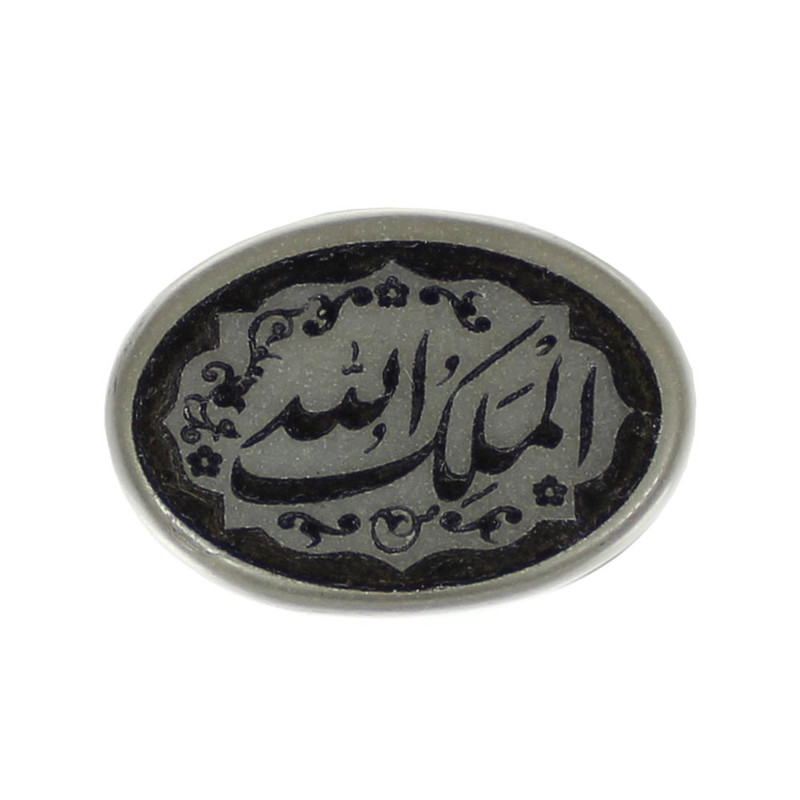 سنگ یشم کد 616310