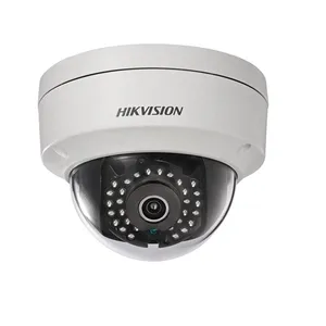 دوربین مداربسته تحت شبکه هایک ویژن مدل DS-2CD2152FI-S