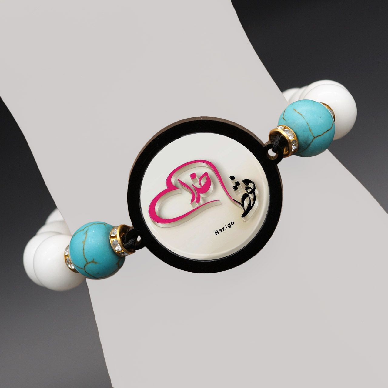 دستبند زنانه ناکسیگو طرح فقط خدا کد BR4308 -  - 7