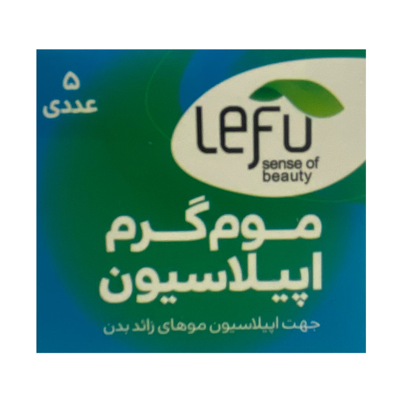 موم موبر لفو مدل جلبک دریایی وزن 100 گرم بسته 5 عددی موم موبر لفو مدل جلبک دریایی وزن 100 گرم بسته 5 عددی