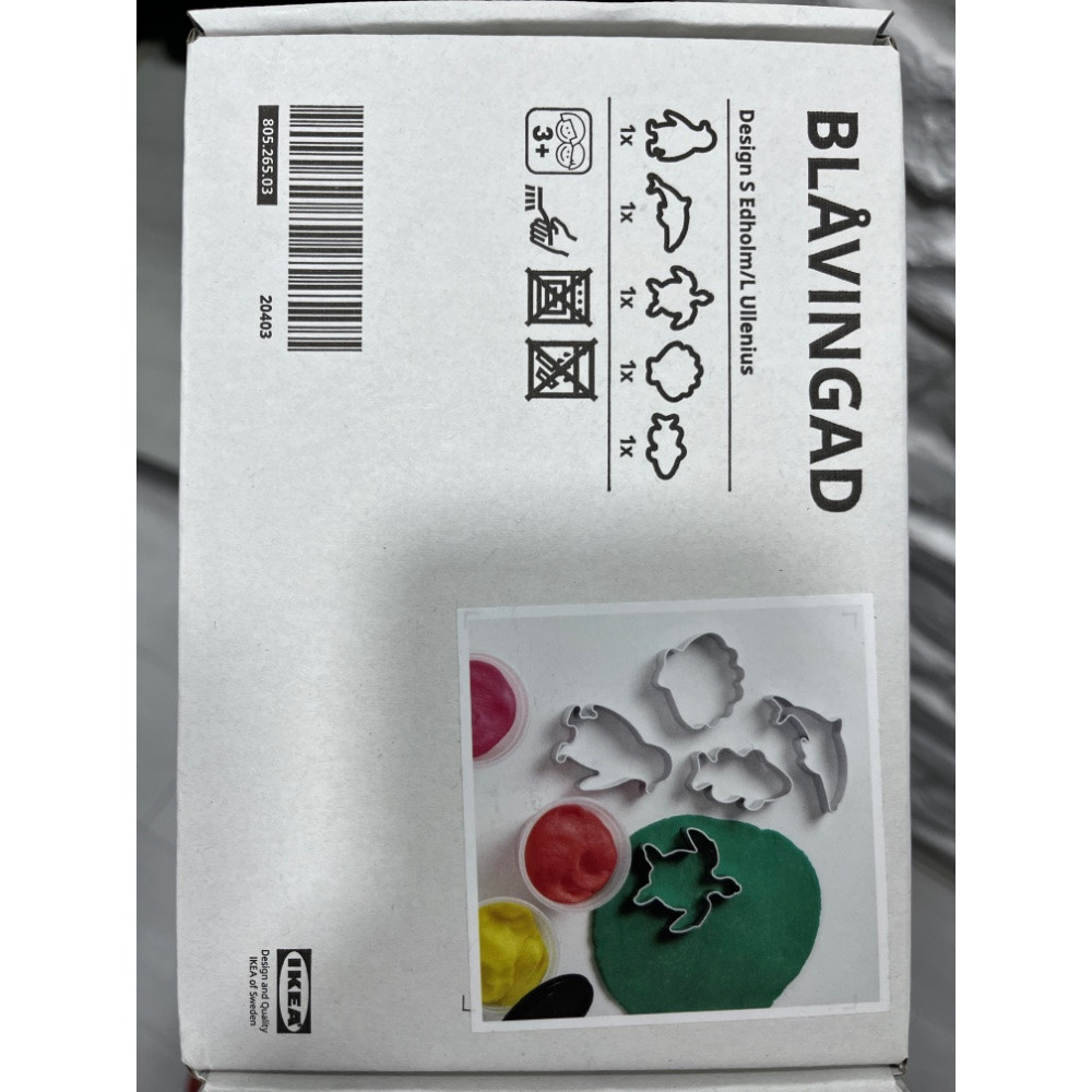 قالب خمیر بازی ایکیا مدل BLAVINGAD بسته 5 عددی