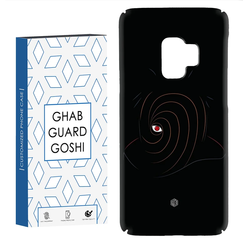 کاور قاب گارد گوشی طرح انیمه کد Dimo-269 مناسب برای گوشی موبایل سامسونگ Galaxy S9