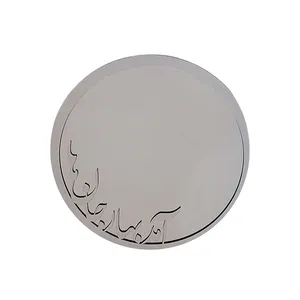 آینه رومیزی مدل آمد بهار جان ها 