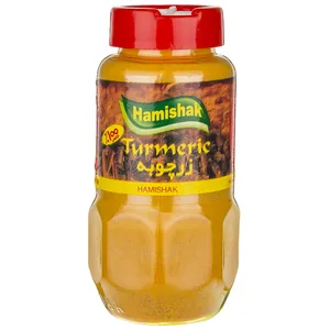 Hamishak Turmeric Powder 100gr