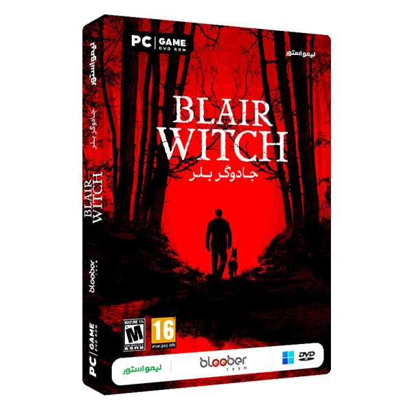 بازی Blair Witch مخصوص PC نشر لیمواستور