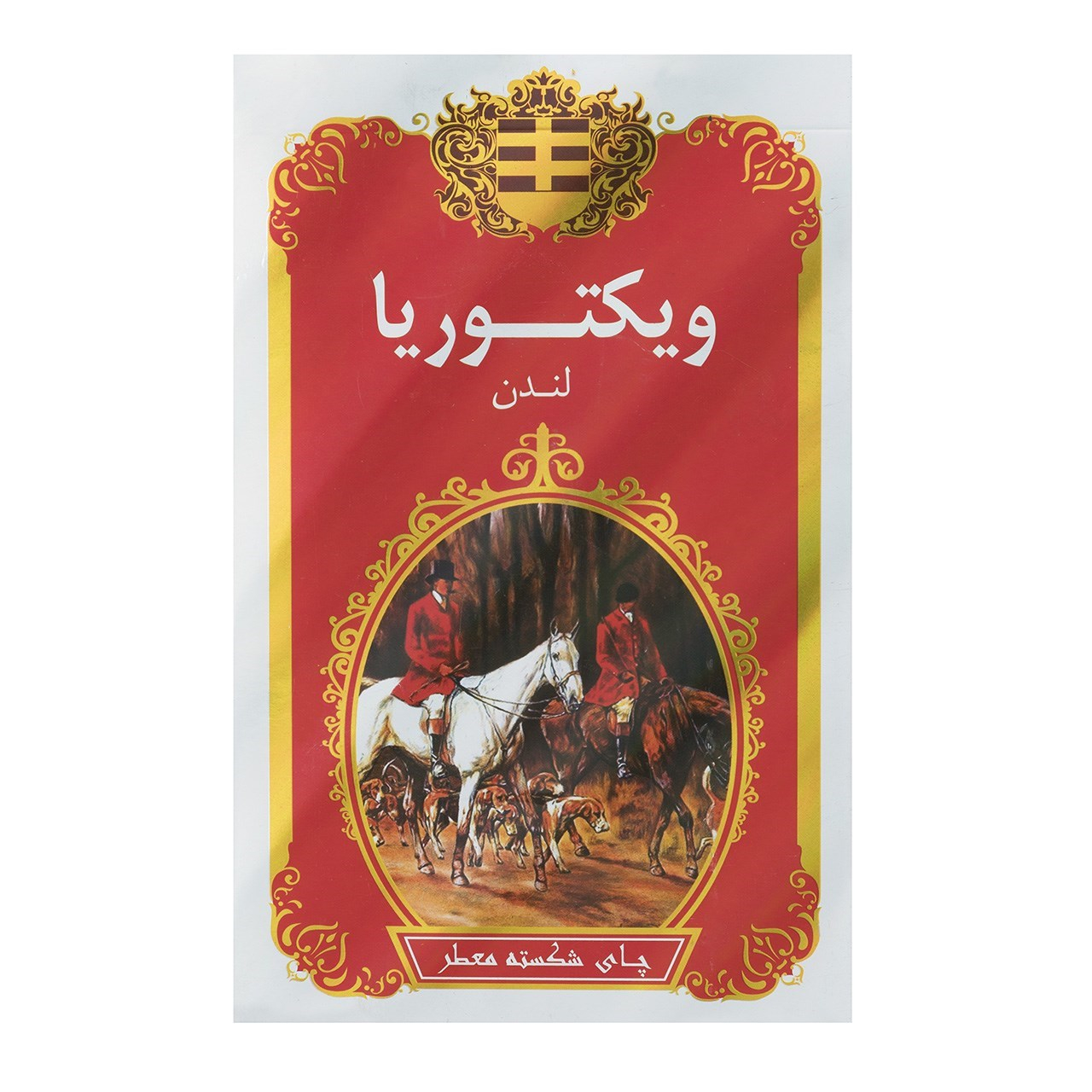 چای عطری ویکتوریا بسته 450 گرمی