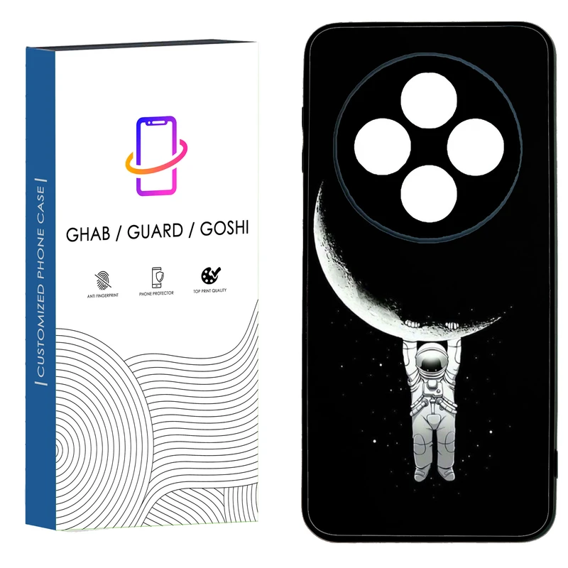 کاور قاب گارد گوشی طرح پسرانه کد 24 - TPU مناسب برای گوشی موبایل شیائومی  Redmi 14C