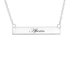 گردنبند نقره زنانه لیردا مدل اسم آفرین mst