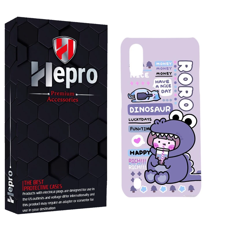 کاور هپرو مدل MC مناسب برای گوشی موبایل سامسونگ GALAXY A01