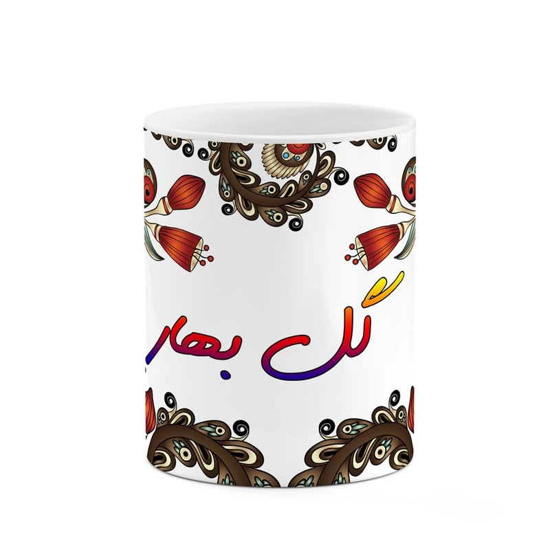 ماگ کاکتی مدل اسم گل_بهار طرح سنتی گل و بته کد mgh46700