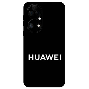 Megafone 2815 Cover For Huawei P50 / P50E