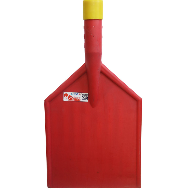 پارو سامکو مدل YPGH-053CM
