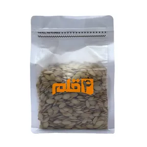 تخمه کدو دوآتشه - 500 گرم
