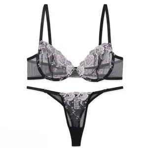 ست شورت و سوتین زنانه برتا مدل توری کد 2020BQ