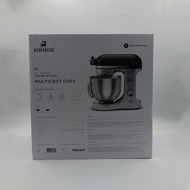 چرخ گوشت کاراجا مدل 153.03.06.1871