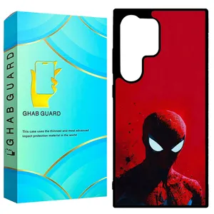 Ghab Guard GCHPD24U Cover for Samsung Galaxy S24 Ultra 5G  