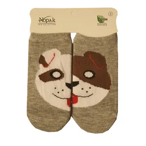 جوراب بچگانه مدل نوپاک کد No2