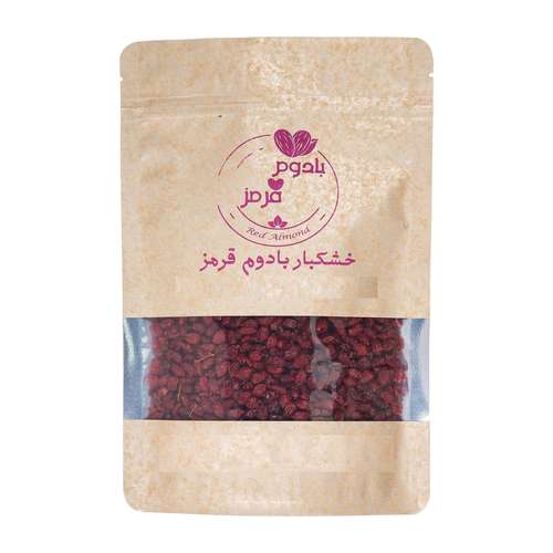 زرشک بادوم قرمز نمکدون - 500 گرم 
