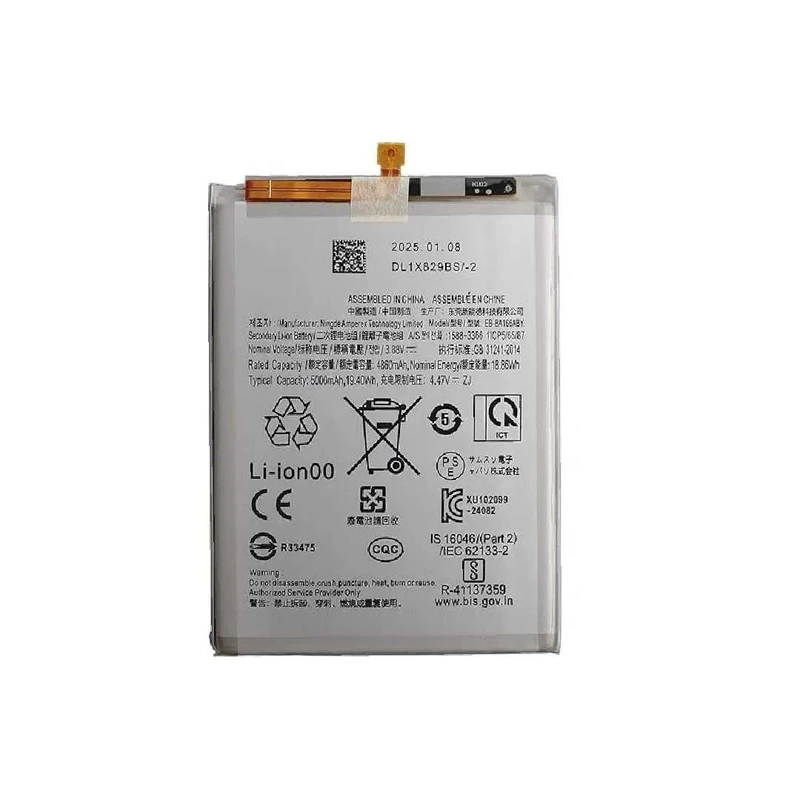 باتری موبایل مدل  EB-BA166ABE ظرفیت 5000 میلی آمپر سازگار با گوشی موبایل سامسونگ Galaxy A17 /A16 5G / A26