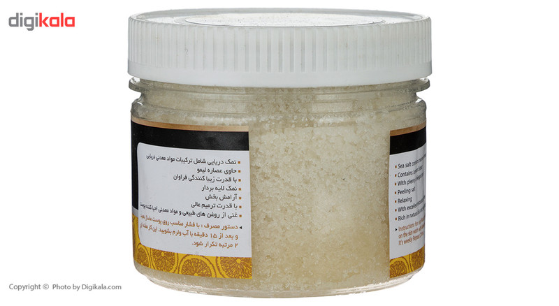 نمک لایه‌بردار دریایی اسپیر مدل Lemon مقدار 500 گرم