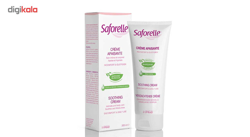 کرم التیام بخش سفورل مدل SOOTHING CREAM حجم 50 میلی لیتر