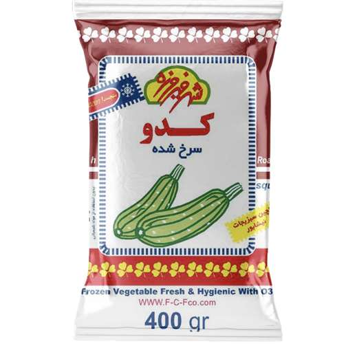 کدو سرخ شده منجمد شهر فیروزه 400 گرم