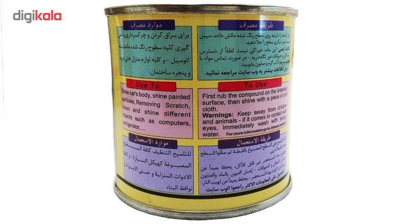 پولیش بدنه خودرو جلاسنج مدل نرم حجم 170 گرم