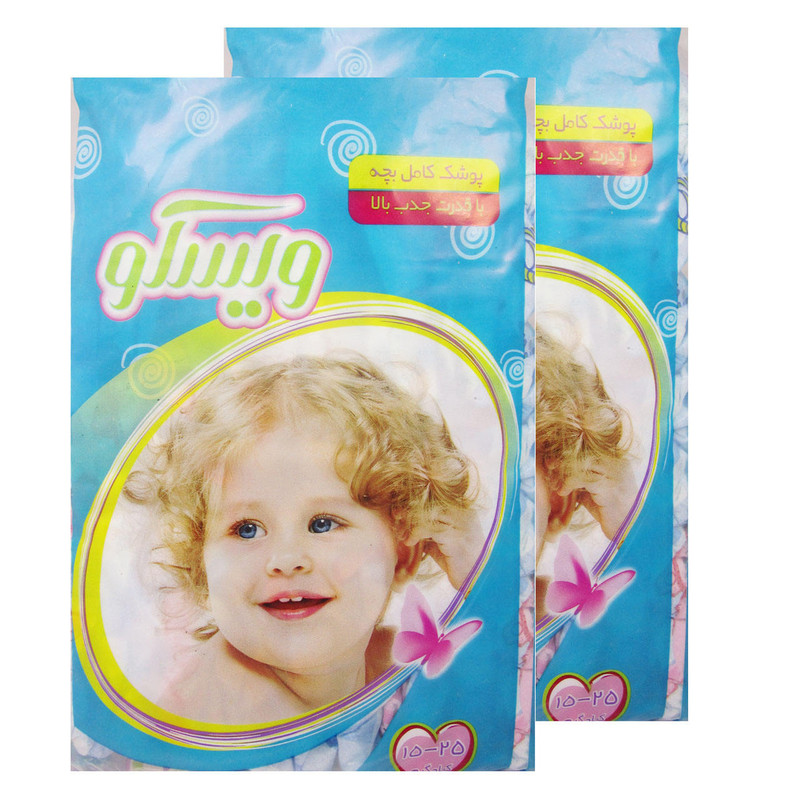 پوشک ویسکو مدل Blue سایز 25-15 بسته 8 عددی مجموعه 2 عددی پوشک ویسکو مدل Blue سایز 25-15 بسته 8 عددی مجموعه 2 عددی