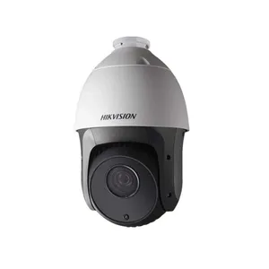 دوربین مداربسته تحت شبکه هایک ویژن مدل DS-2DE4220IW-DE
