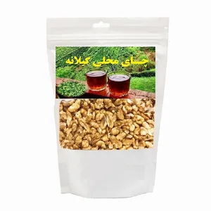 مغز گردو  الموت - 500 گرم