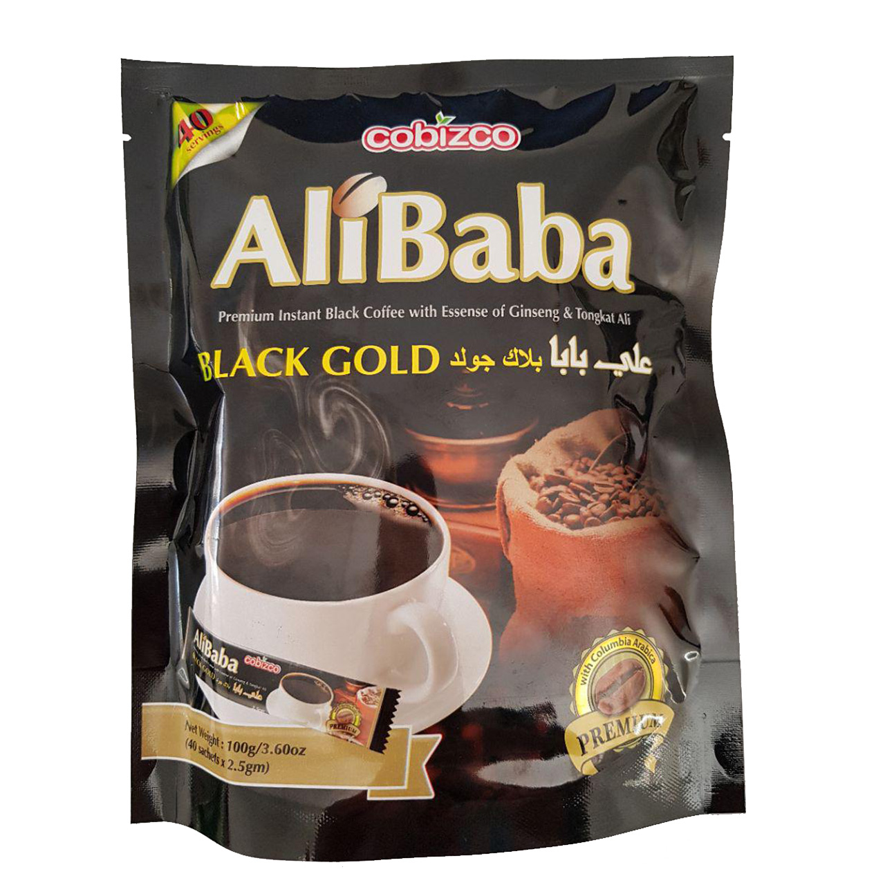 قهوه فوری کوبیزکو مدل علی بابا جینسینگ دار بسته 40 عددی