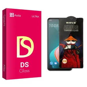 Asda DS Airbag Screen Protector For HTC  Desire 19s