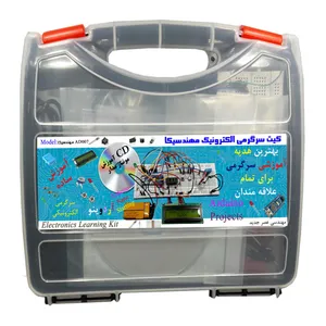 AD007  Electronics Learning Arduino Kit