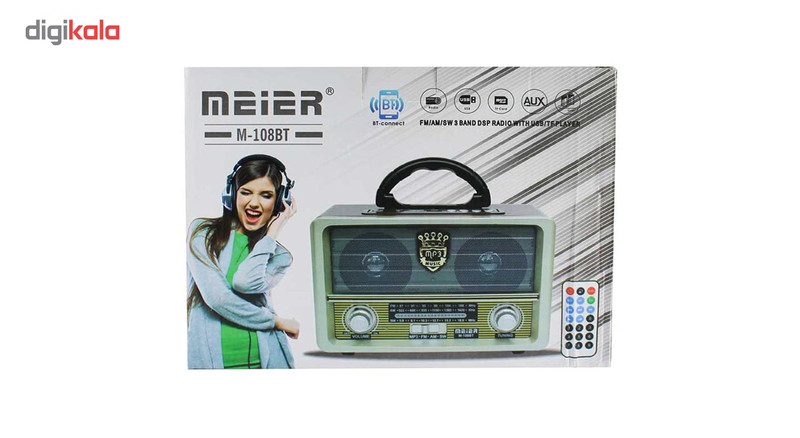 رادیو مییر مدل M-108BT رادیو مییر مدل M-108BT