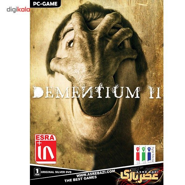 بازی کامپیوتری Dementium II