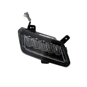 مه شکن جلو راست لیفان X50 مدل AAB4115200