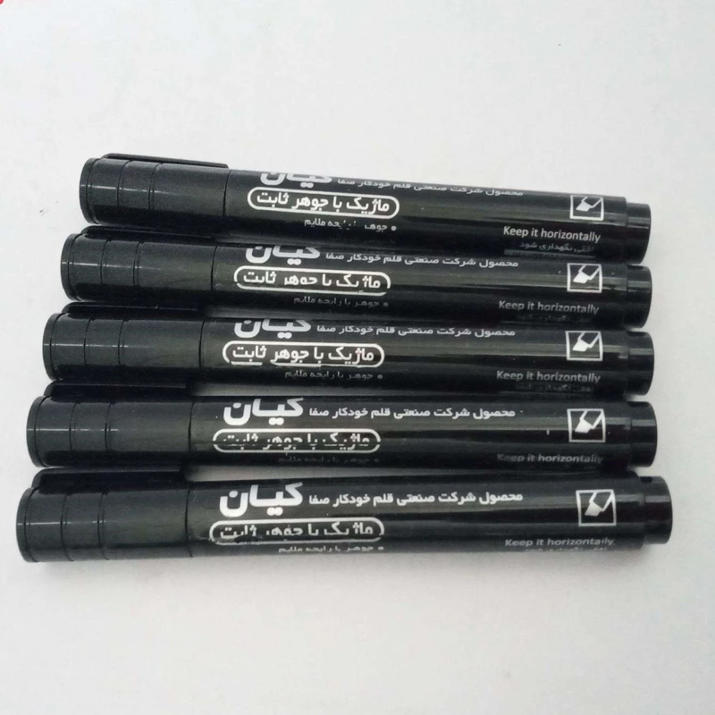 عکس شماره 4 : ماژیک پرمننت کیان مدل t-safa بسته 12 عددی