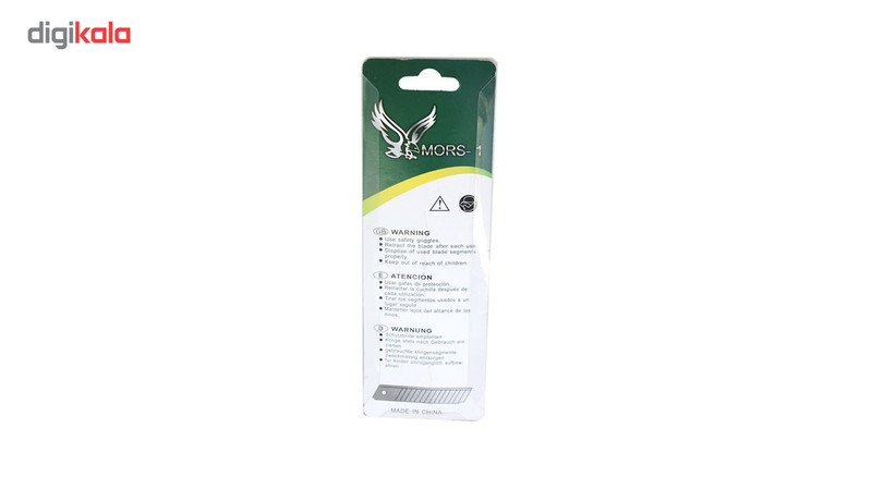 کاتر مدل 001 کاتر مدل 001