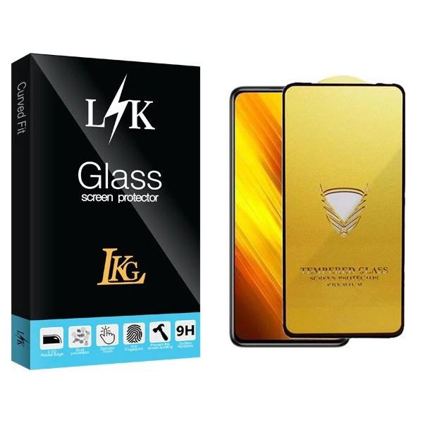 محافظ صفحه نمایش ال کا جی مدل LKK OG مناسب برای گوشی موبایل شیائومی Poco X3