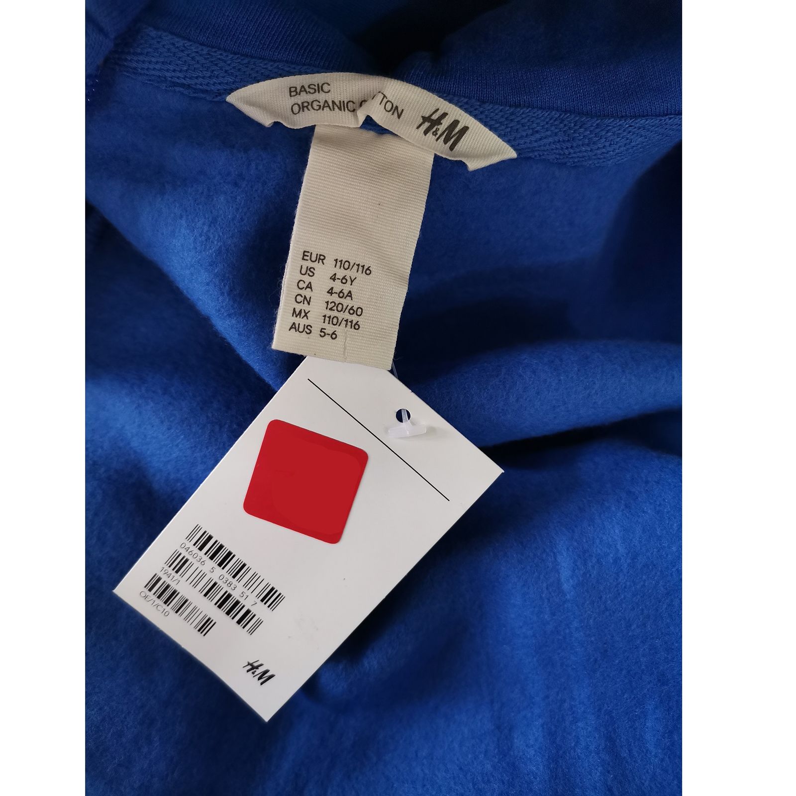 سویشرت پسرانه اچ اند ام مدل 0739092022 - - 3