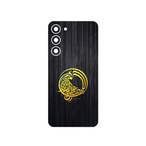 MAHOOT Salavat Cover Sticker for Samsung Galaxy S23 Plus