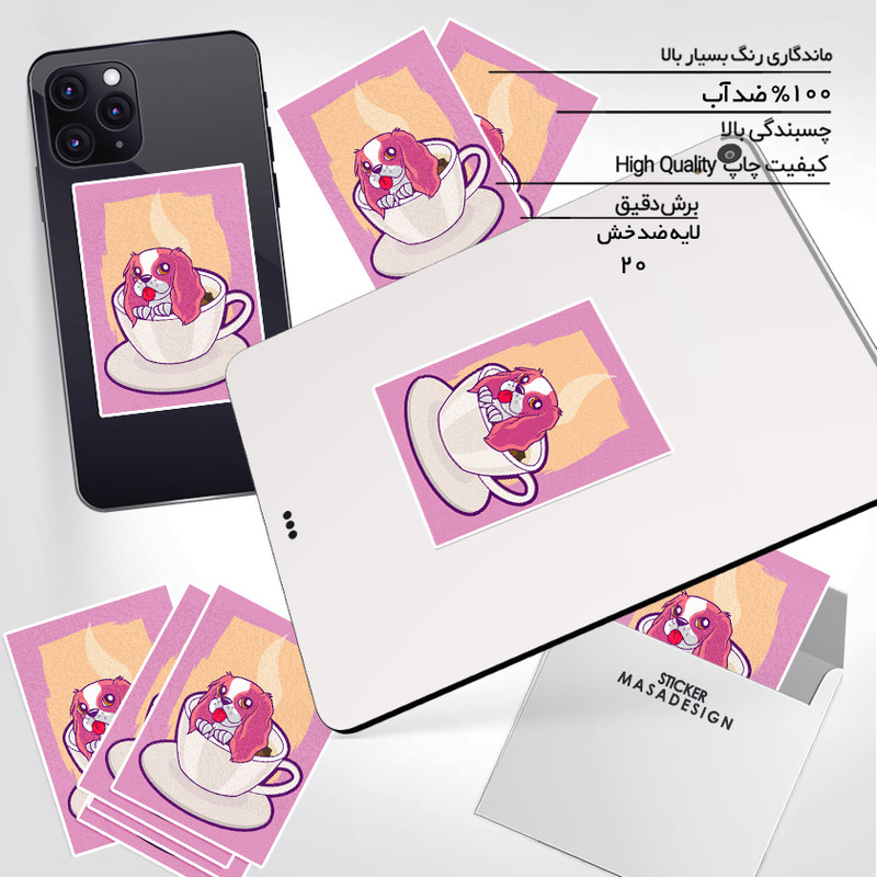 استیکر تزئینی موبایل و تبلت ماسا دیزاین مدل stkv0291