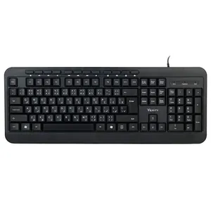 کیبورد وریتی مدل V-KB6128