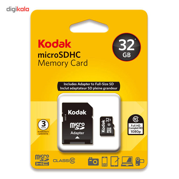 کارت حافظه microSDHC کداک کلاس 10 استاندارد UHS-I U1 سرعت 50MBps همراه با آداپتور SD ظرفیت 32 گیگابایت