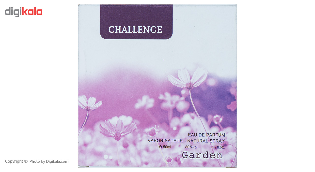 ادوپرفیوم زنانه گاردن مدل Challenge حجم 50 میلی‌لیتر