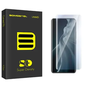 محافظ صفحه نمایش سوماستل مدل SD UV مناسب برای گوشی موبایل شیائومی Mi 11 Ultra