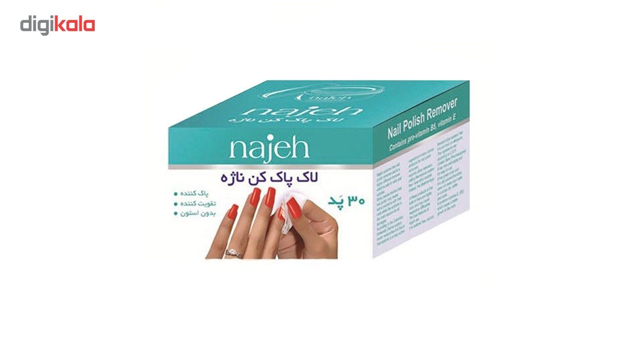 لاک پاک کن ناژه بسته‌ی 30 عددی -  - 2