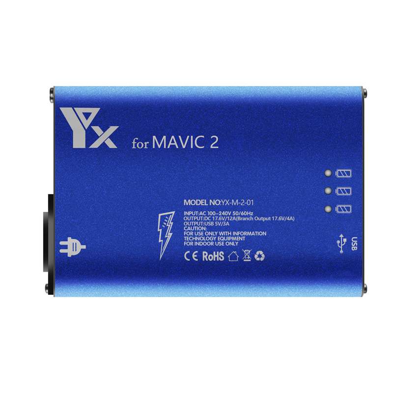 شارژر باتری خودرو مدل  yx-m-2-01